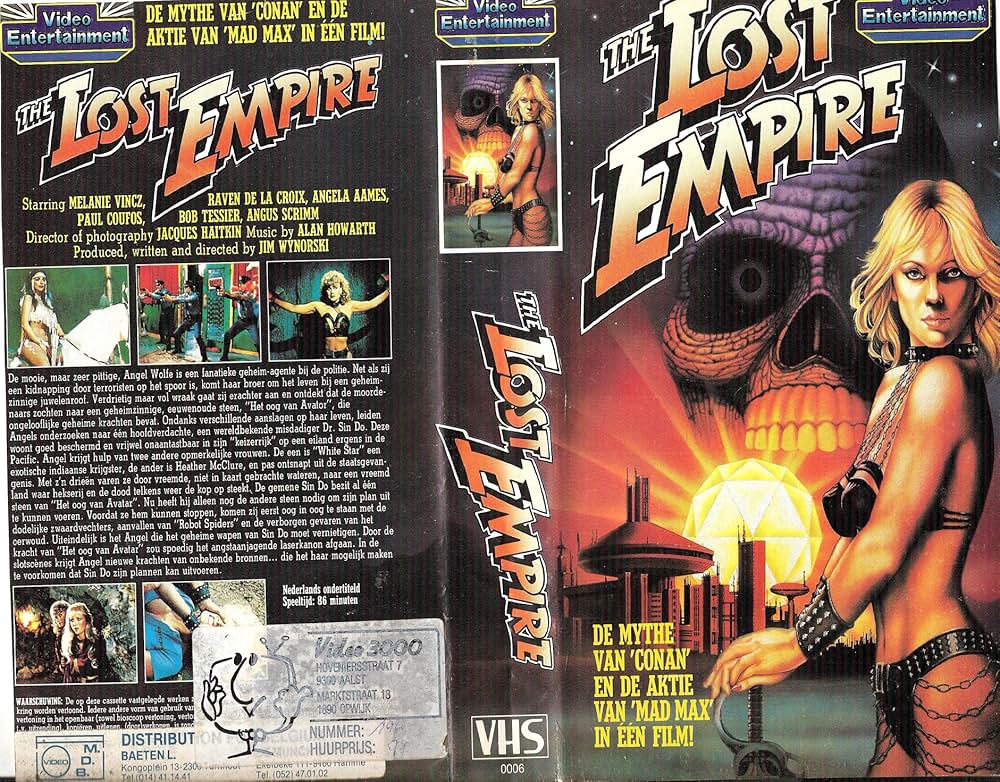 未来戦士エンジェル・コマンドー／帝国の崩壊の画像