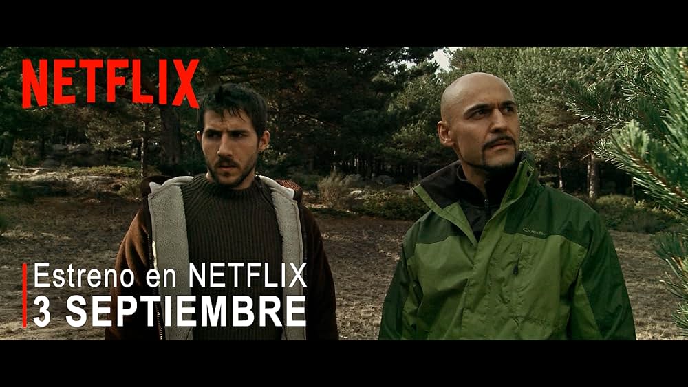 ダムド・フォレスト 禁忌の森の画像