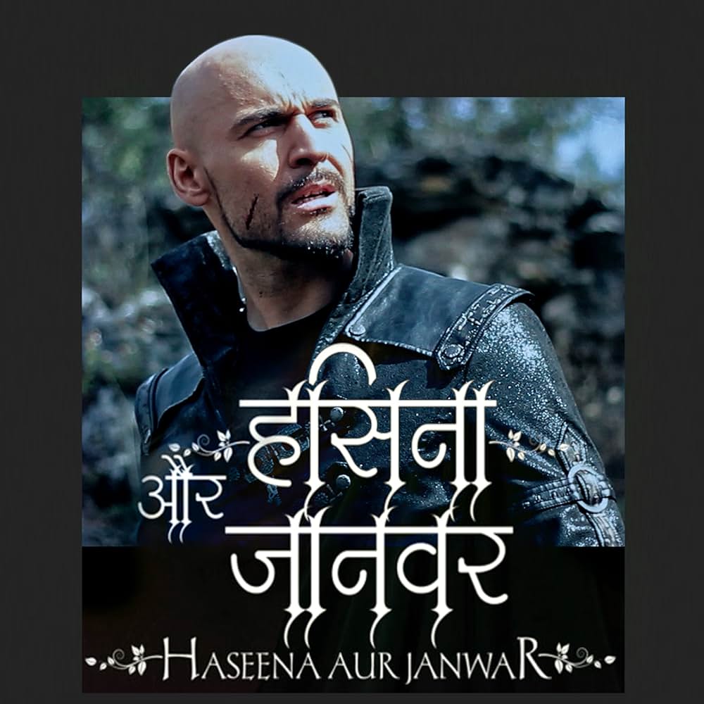 ダムド・フォレスト 禁忌の森の画像