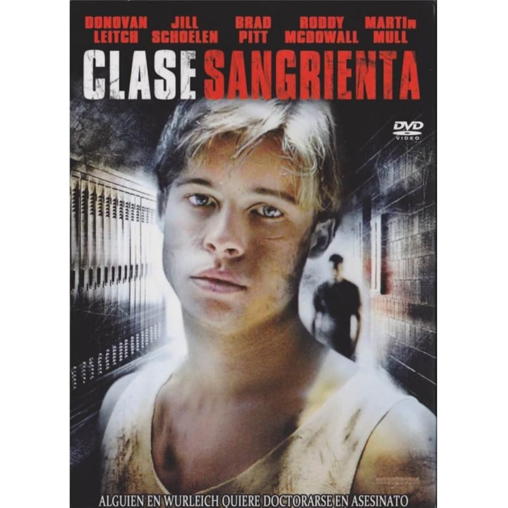 処刑教室-最終章-の画像