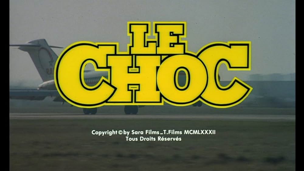 最後の標的の画像