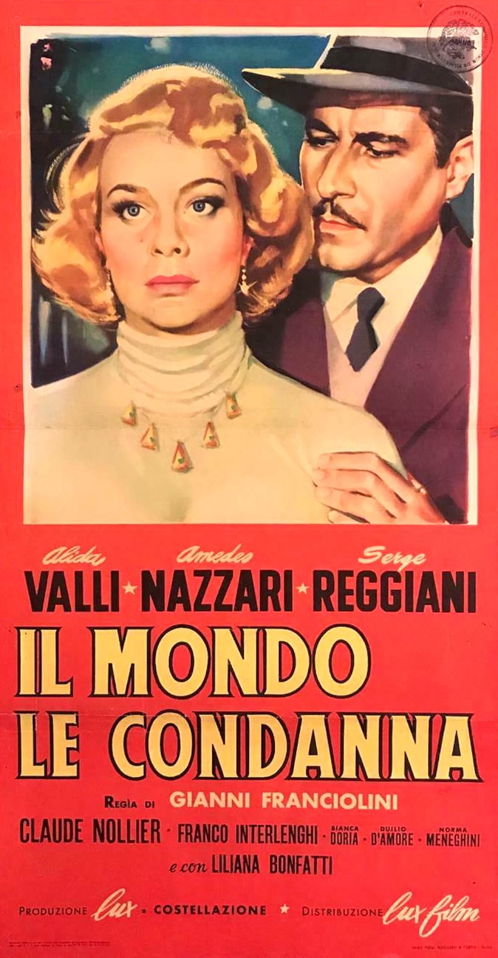 わたしの罪ではないの画像