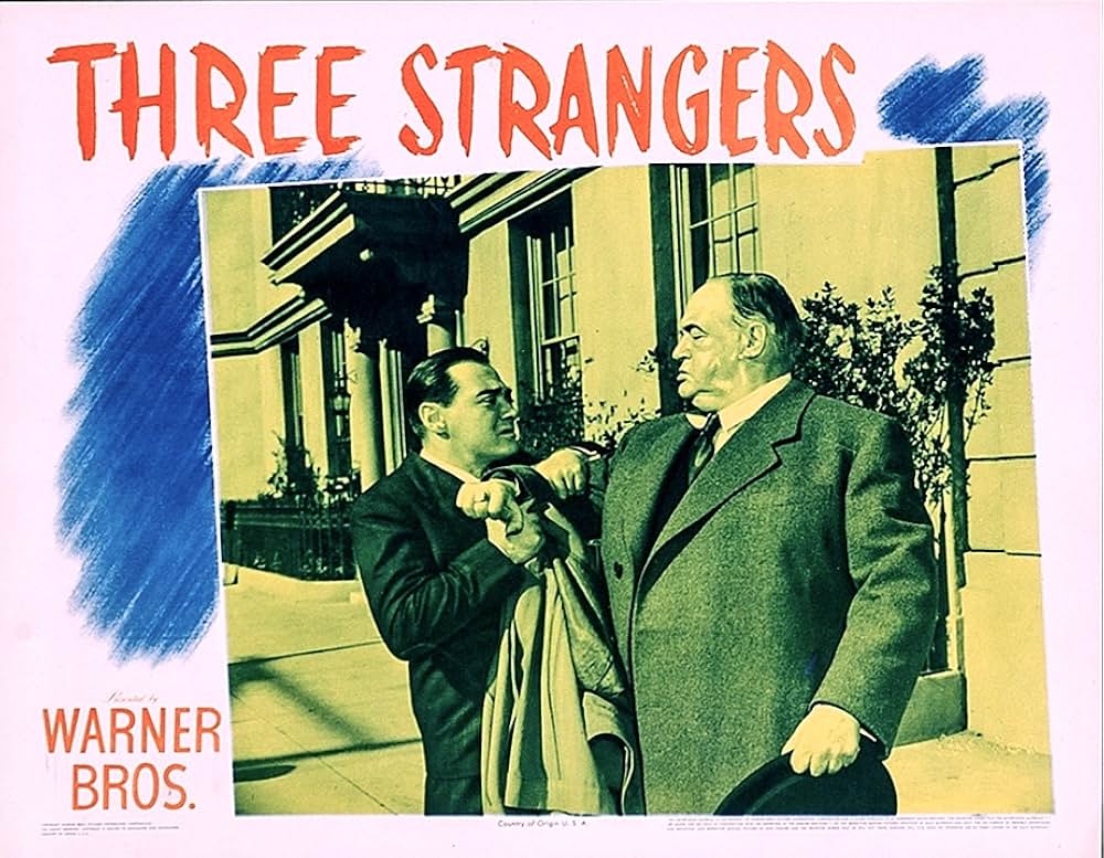 三人の波紋の画像