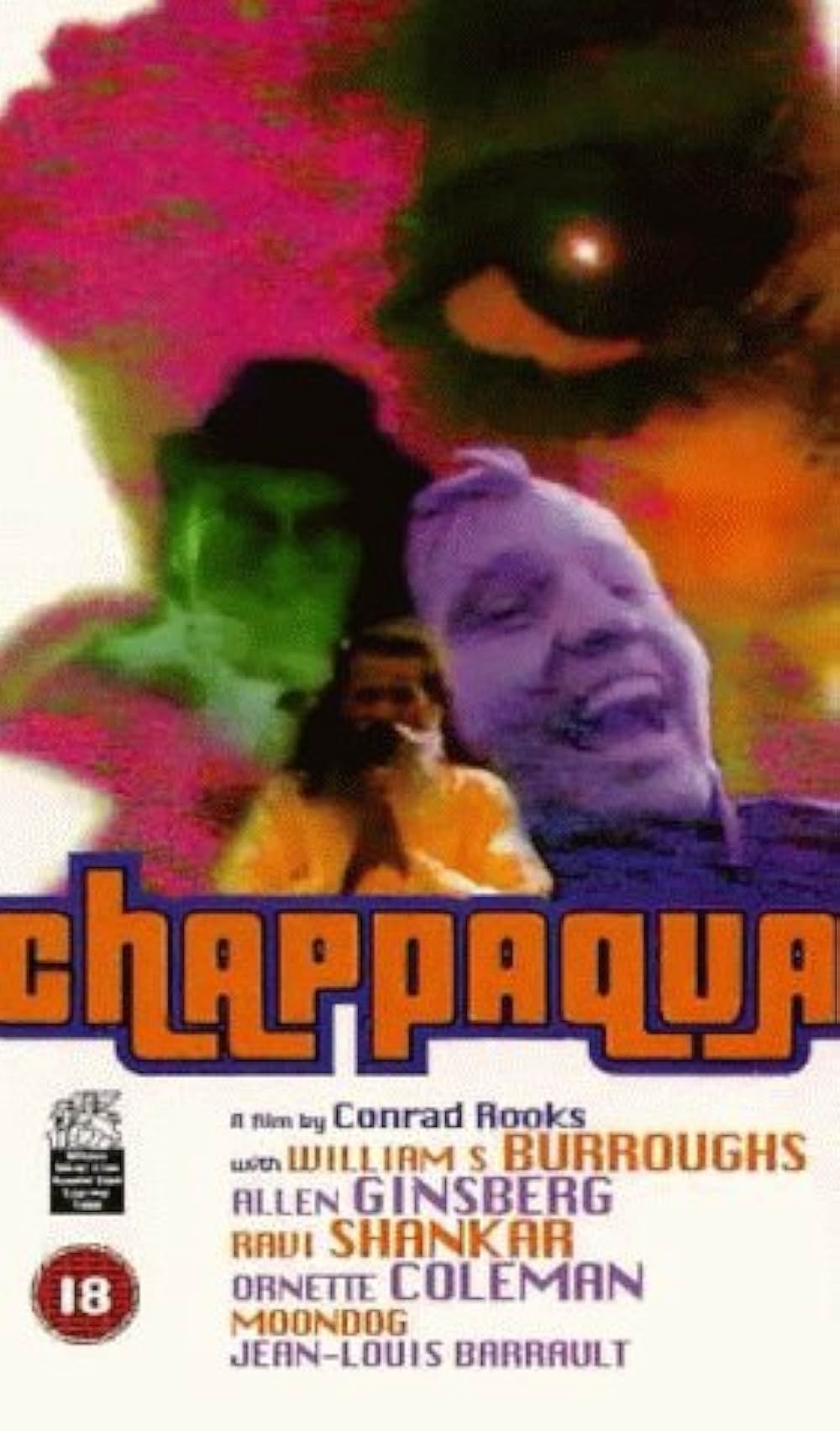 チャパクアの画像