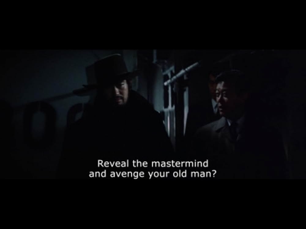 狼やくざ 殺しは俺がやるの画像