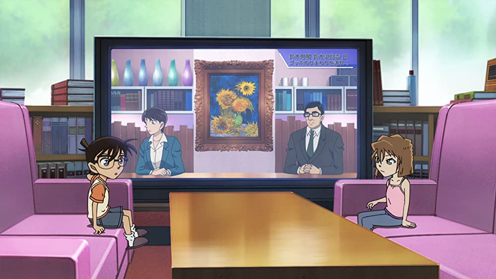 名探偵コナン 業火の向日葵の画像