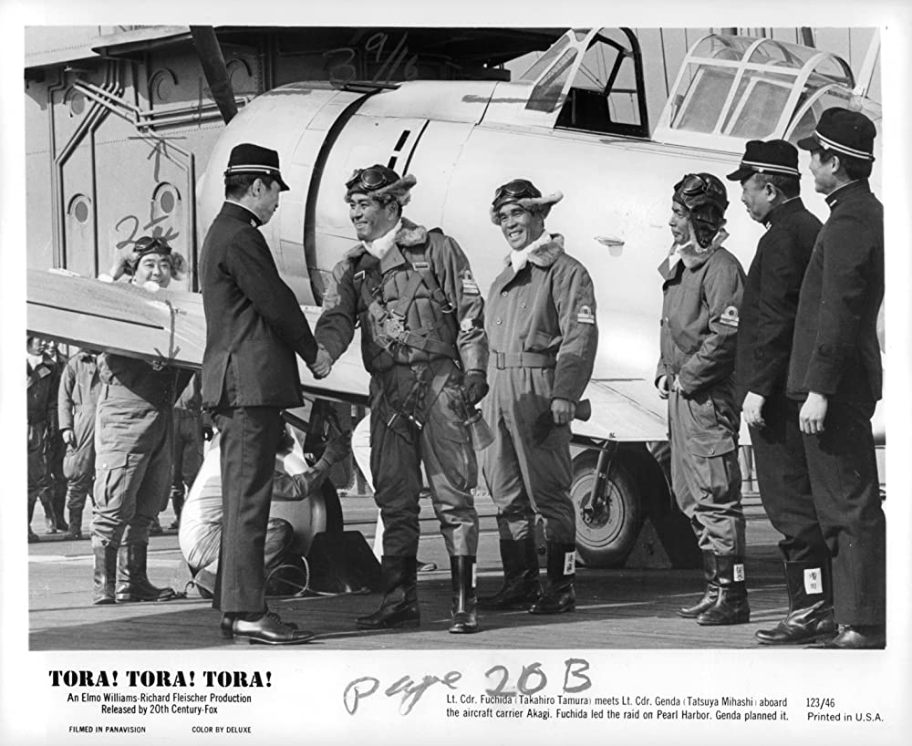 トラ・トラ・トラ!の画像