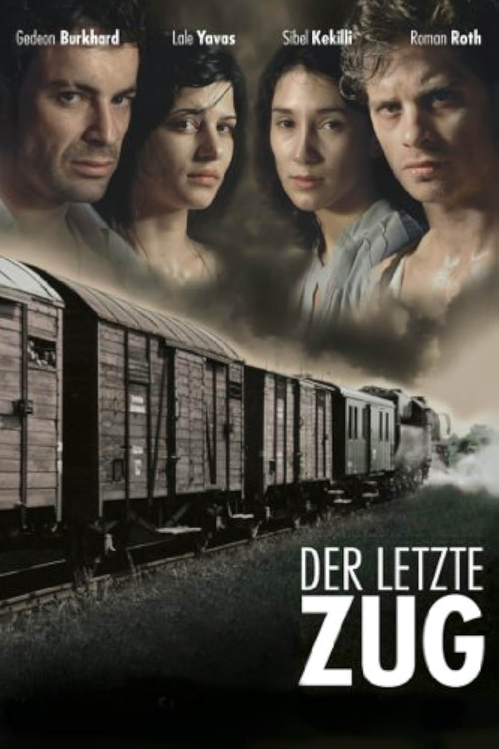 アウシュビッツ行 最終列車 ヒトラー第三帝国ホロコーストの画像