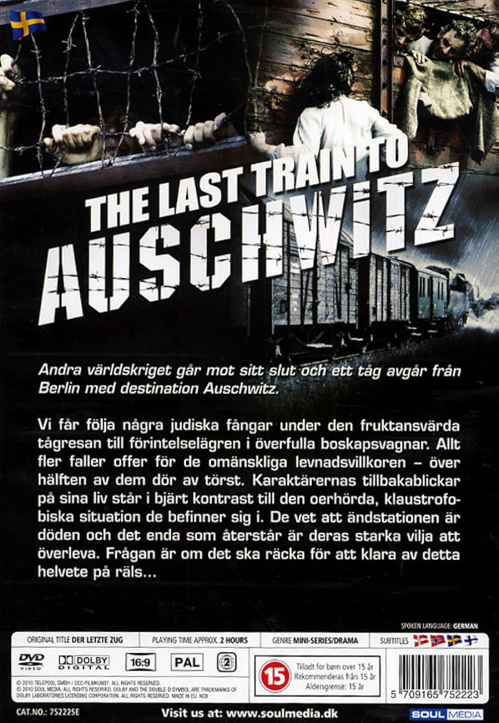 アウシュビッツ行 最終列車 ヒトラー第三帝国ホロコーストの画像