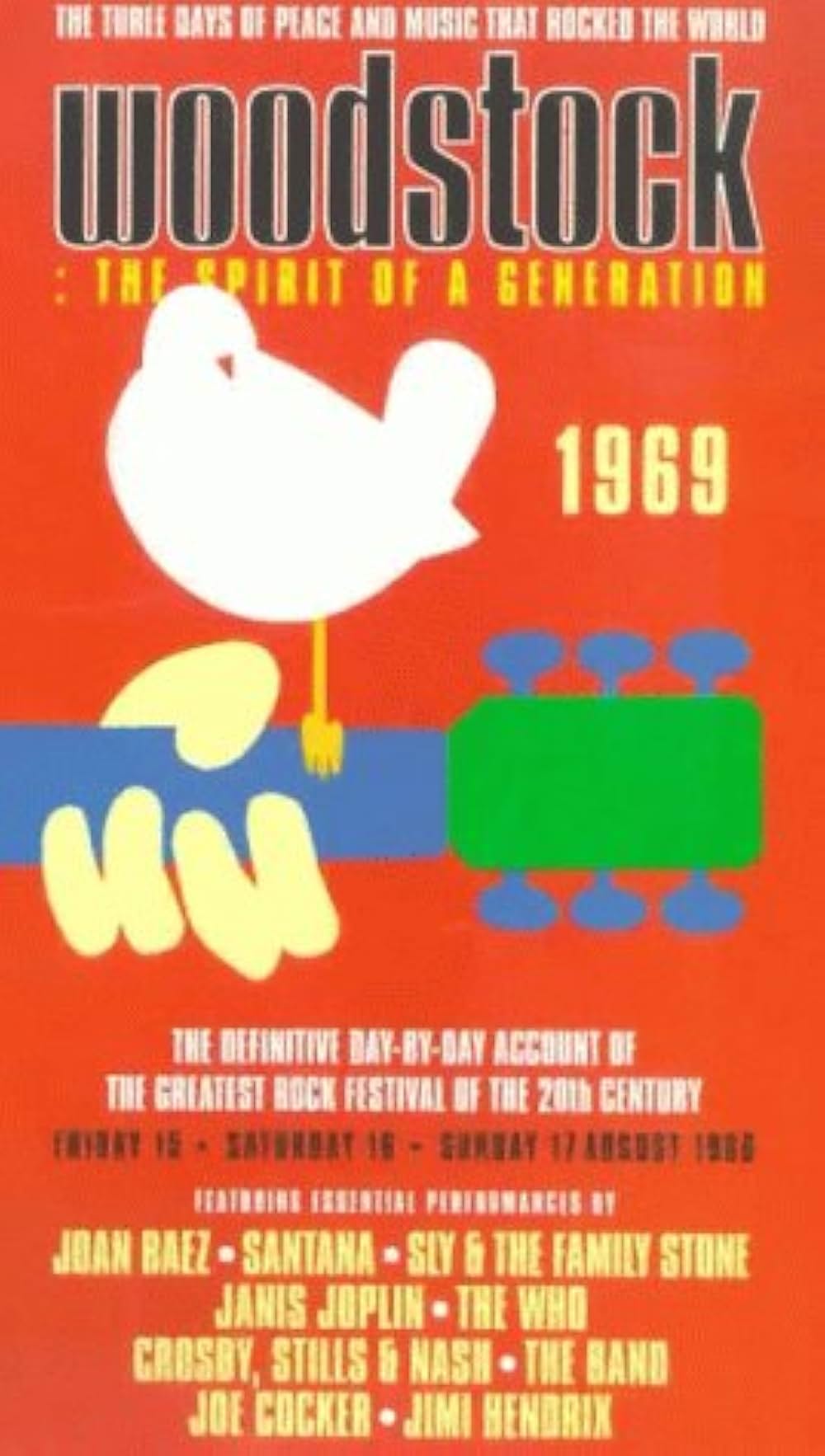 ウッドストック／愛と平和と音楽の三日間の画像