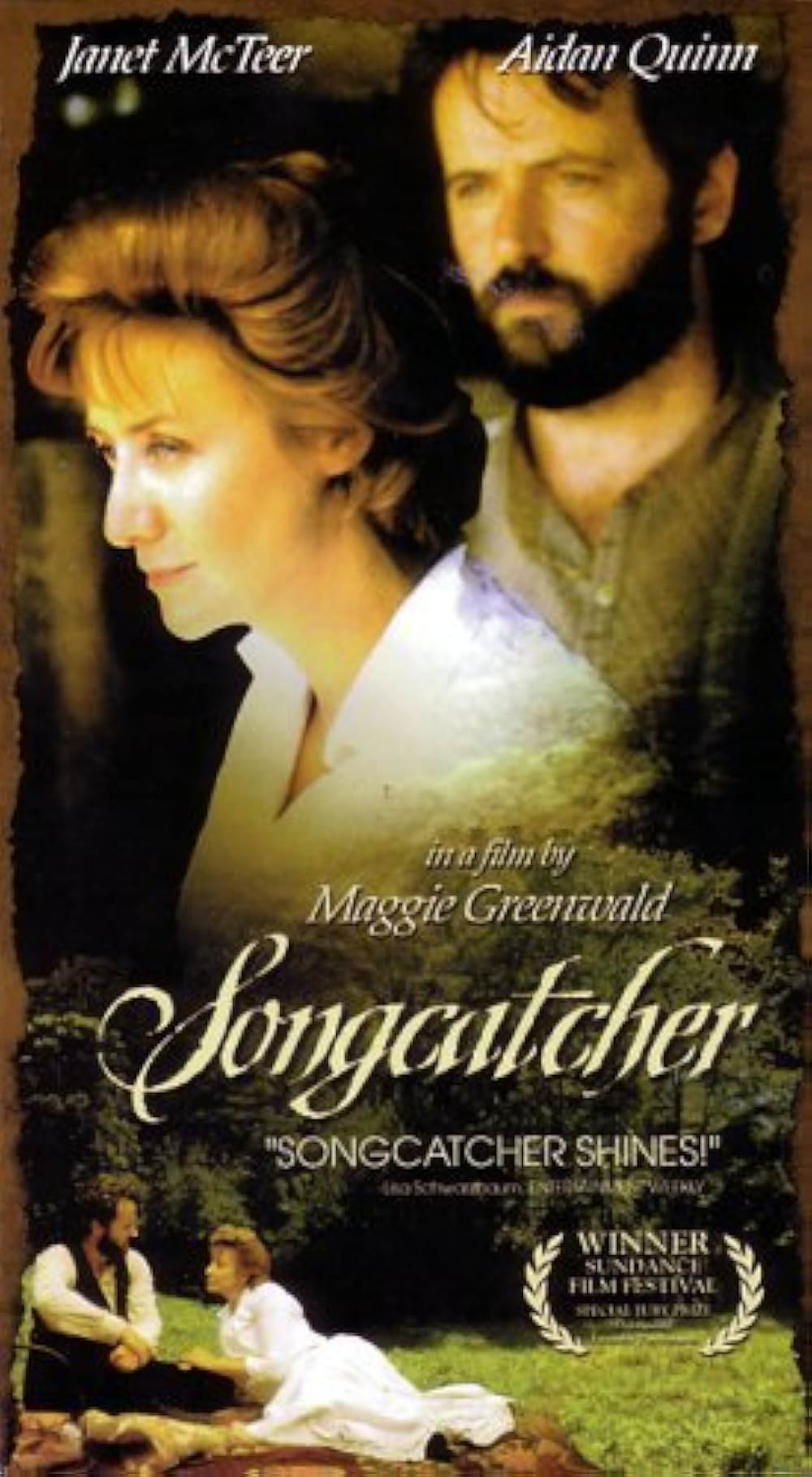 歌追い人の画像