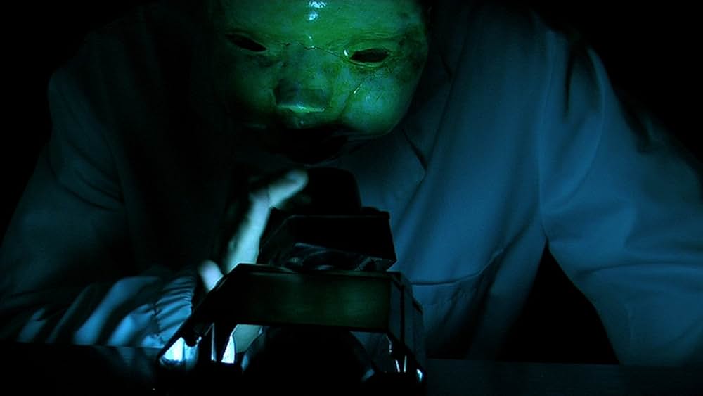 テーター・シティ 爆・殺・都・市の画像