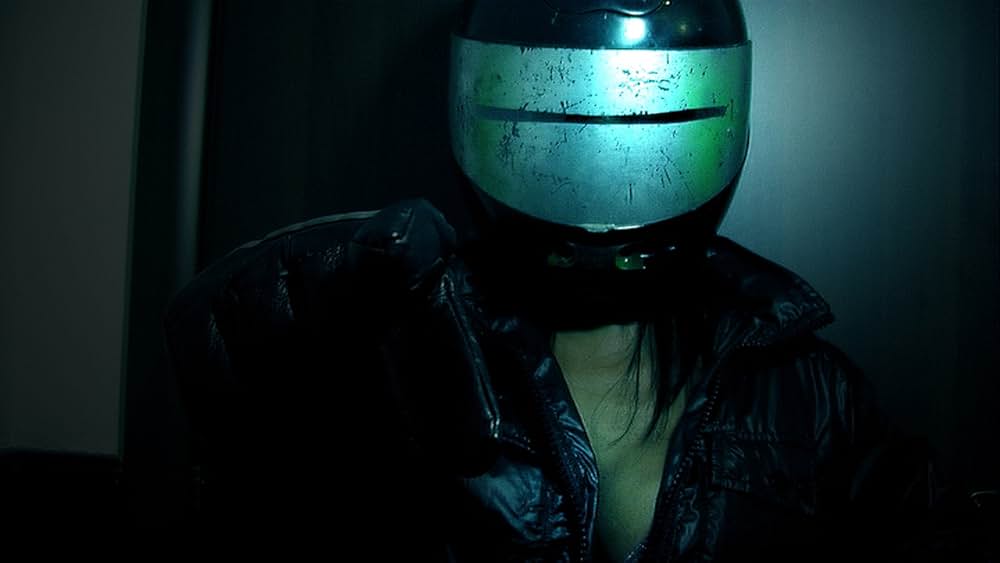 テーター・シティ 爆・殺・都・市の画像