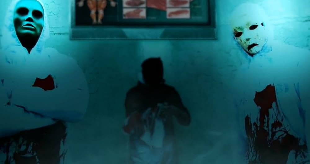 テーター・シティ 爆・殺・都・市の画像