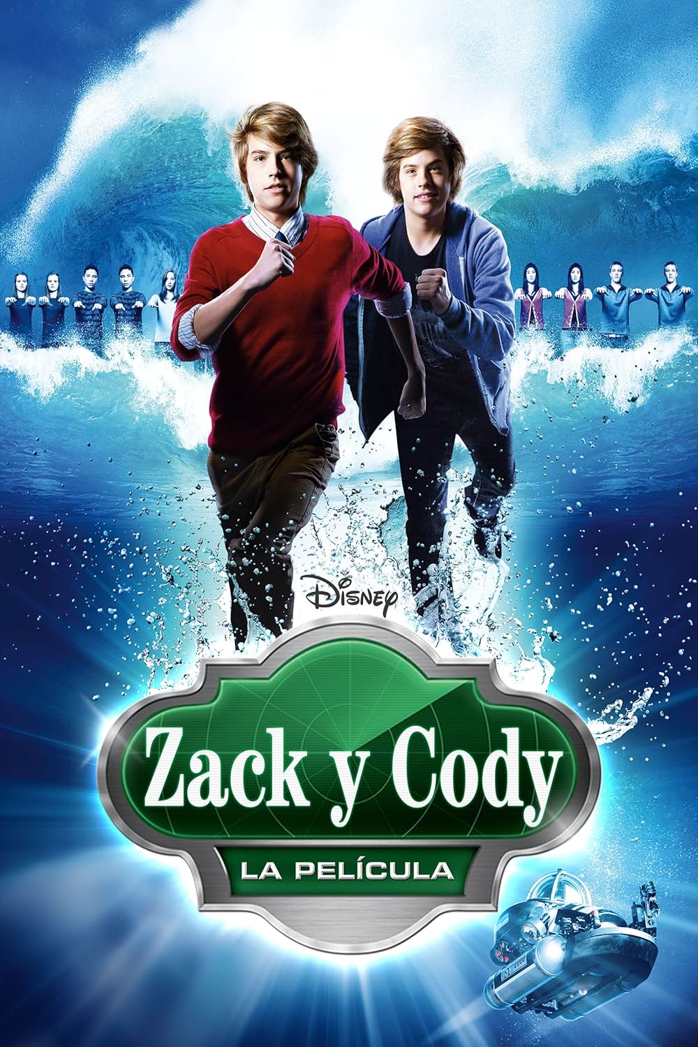 スイート・ライフ／ザ・ムービーの画像