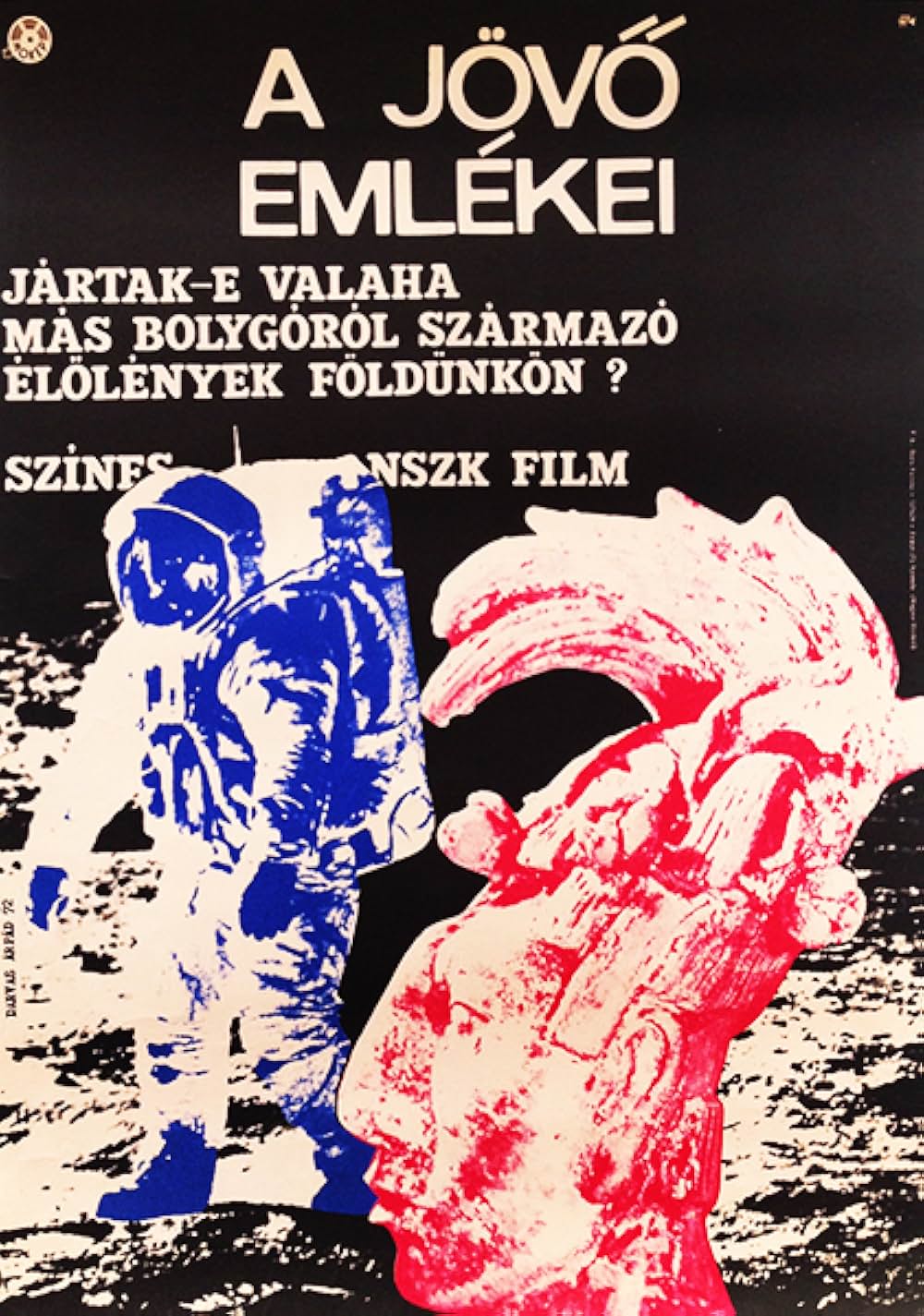 宇宙人は地球にいたの画像