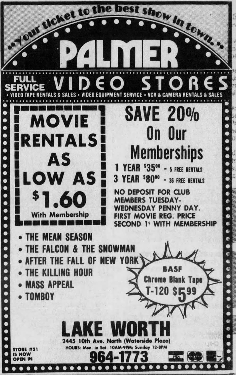 殺しの季節の画像