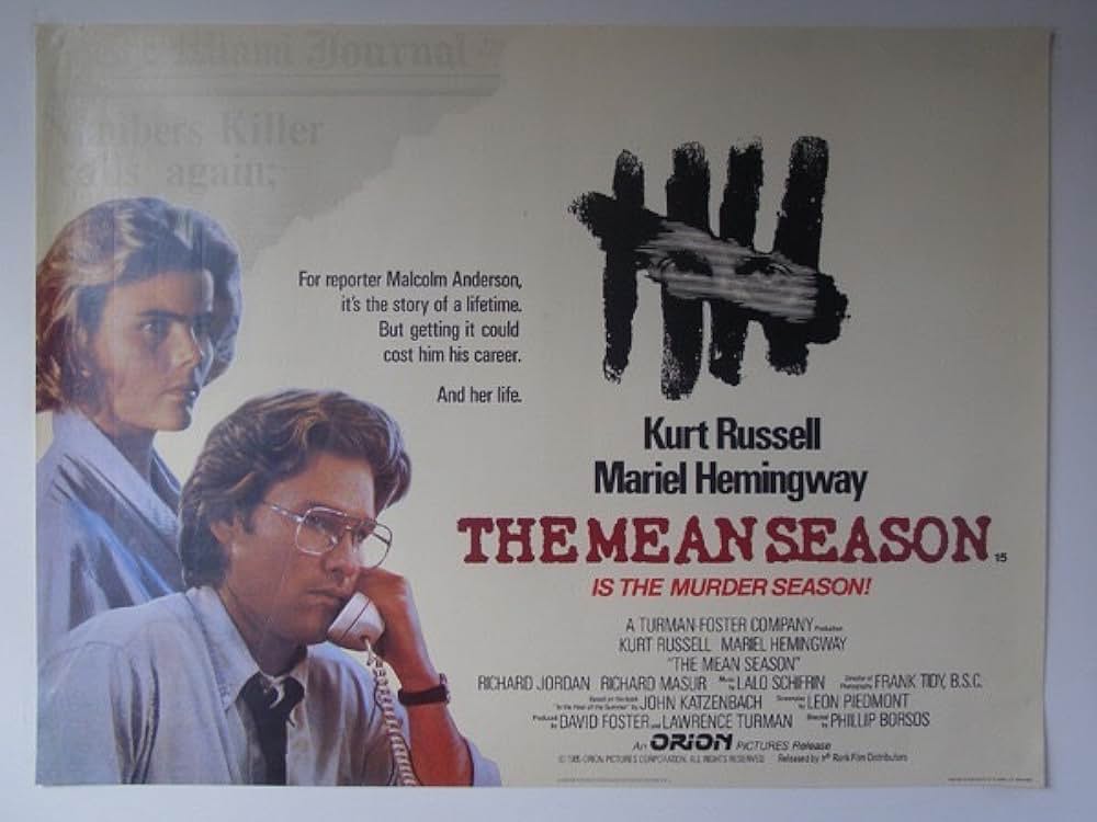 殺しの季節の画像