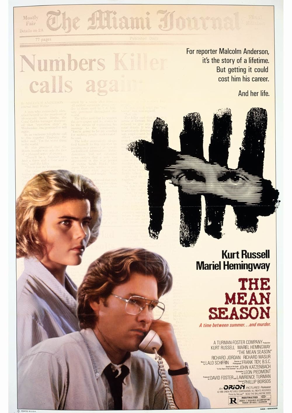 殺しの季節の画像