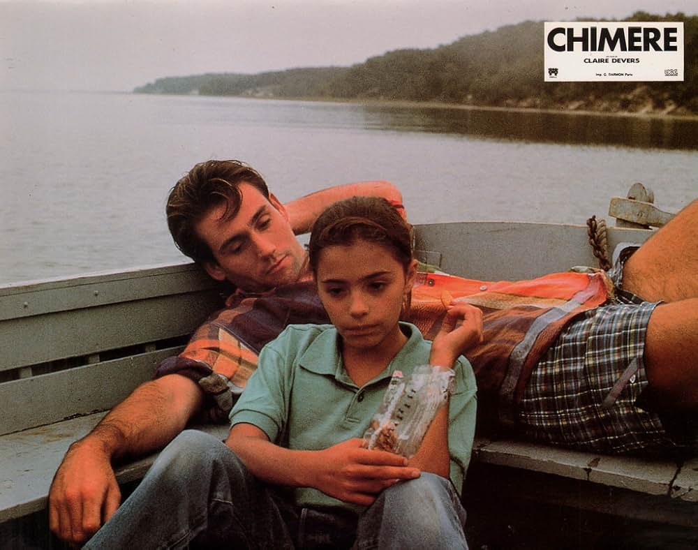 シメールの画像