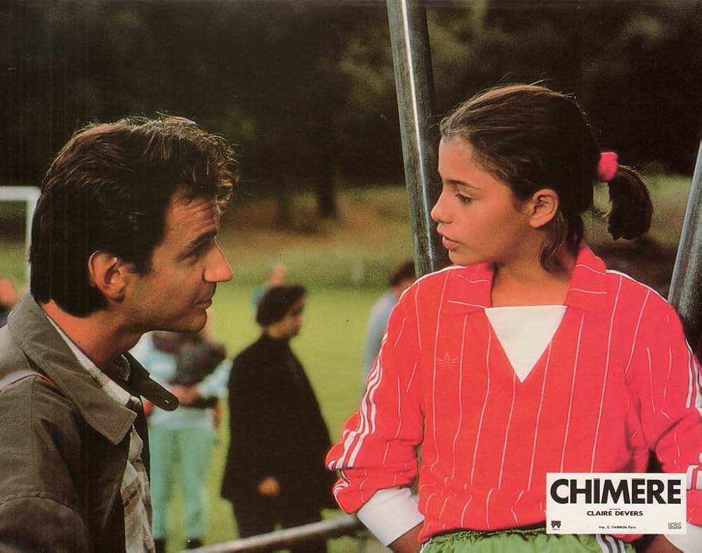 シメールの画像