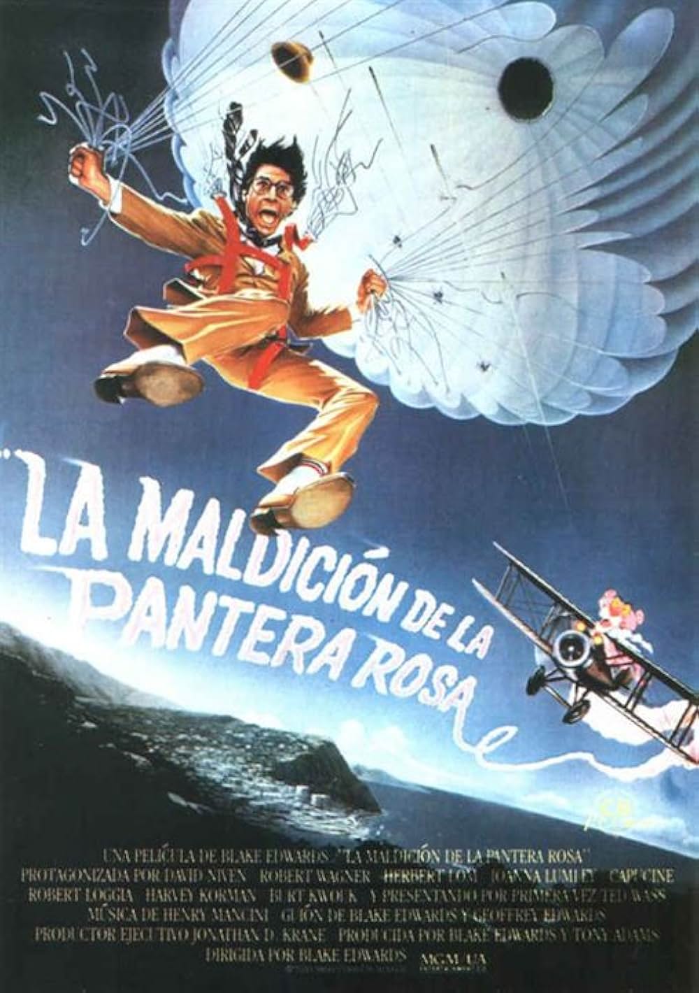 ピンク・パンサー5／クルーゾーは二度死ぬの画像