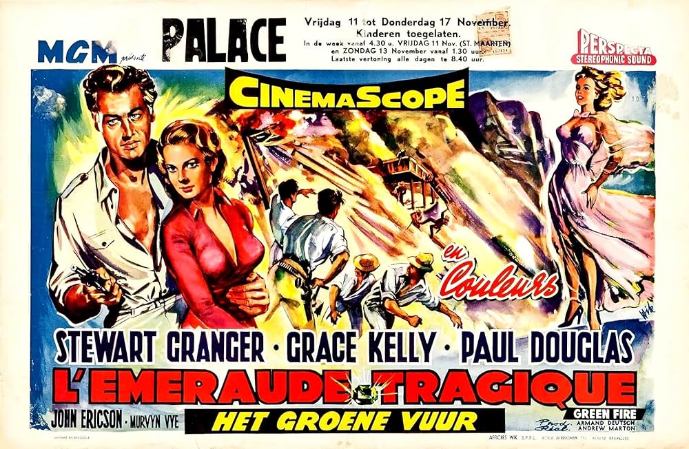 緑の火・エメラルドの画像