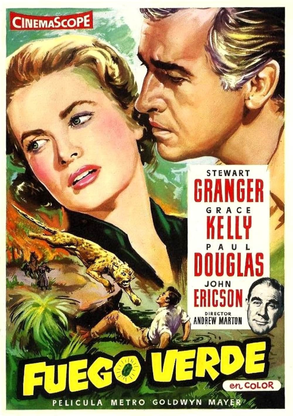 緑の火・エメラルドの画像