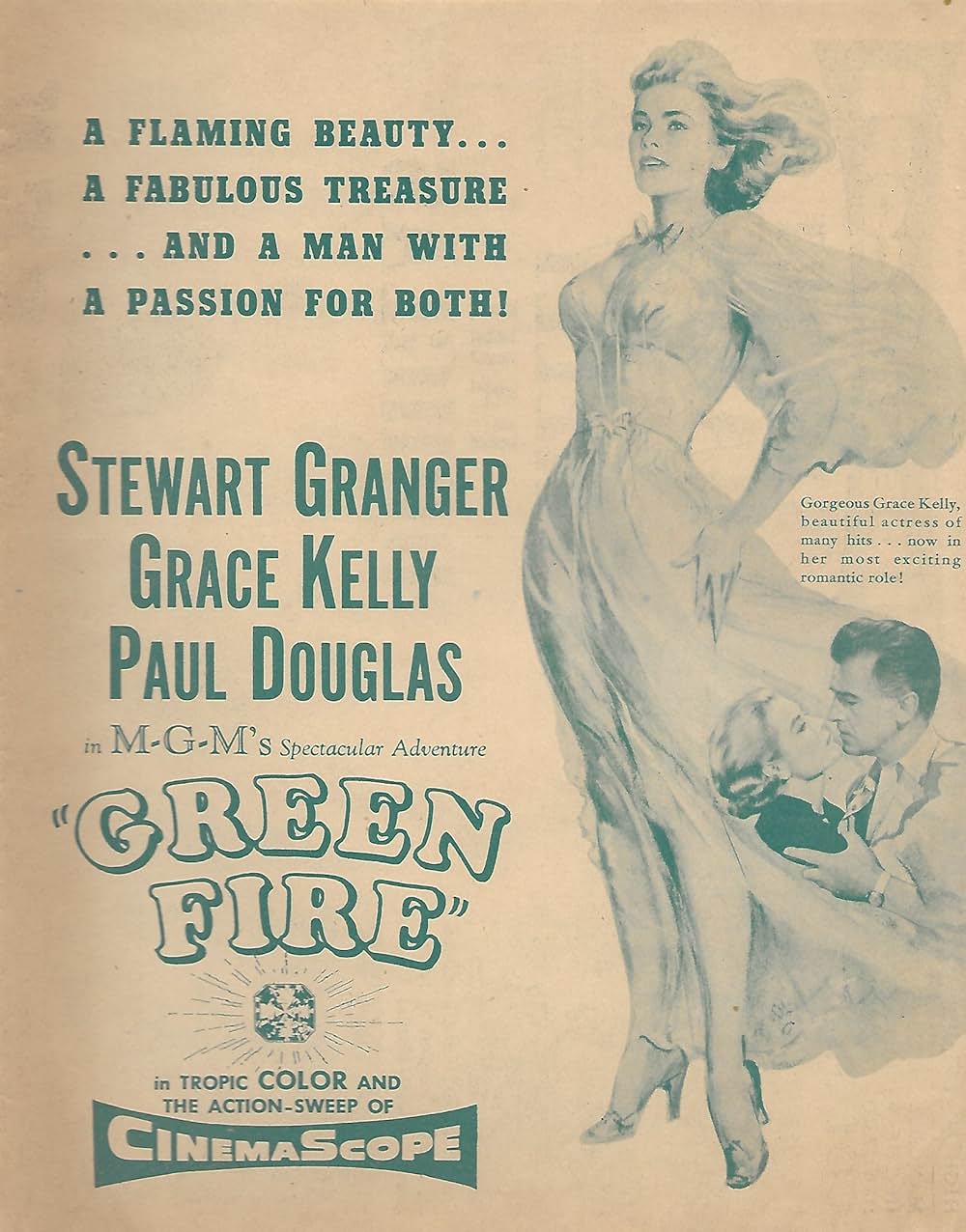 緑の火・エメラルドの画像