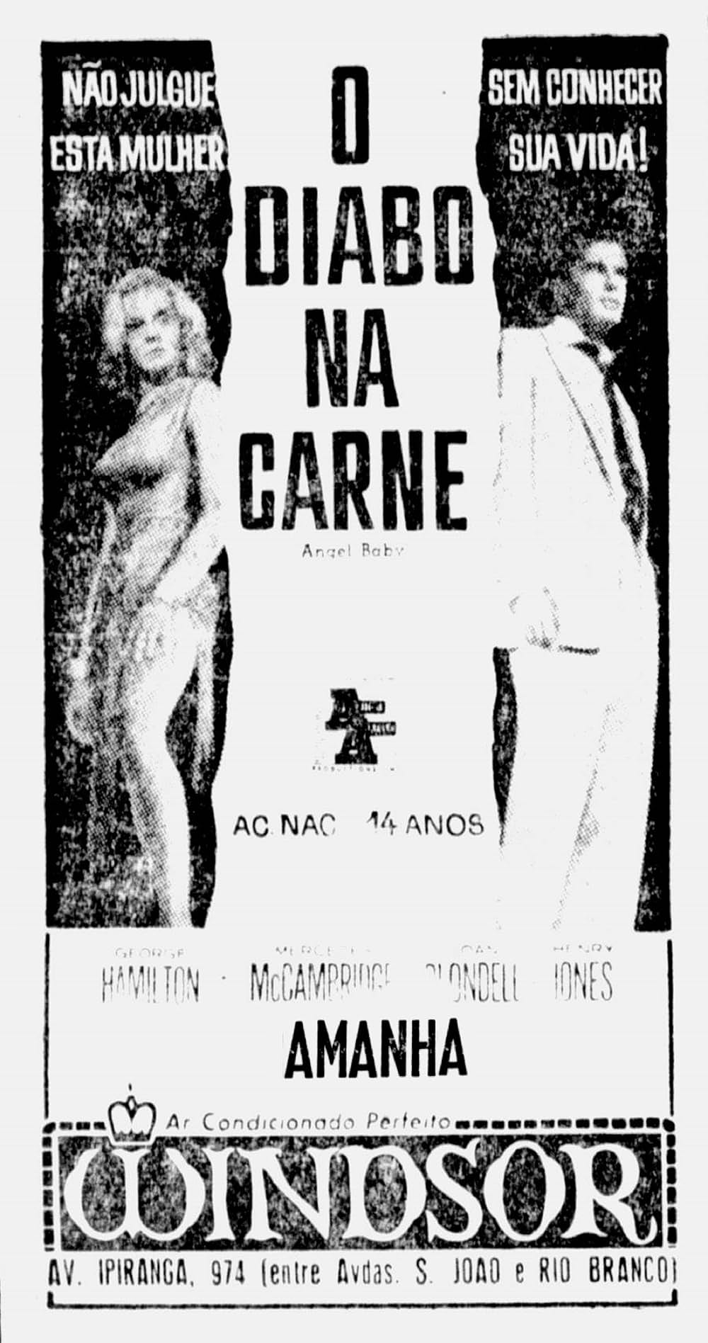 奇蹟の天使の画像