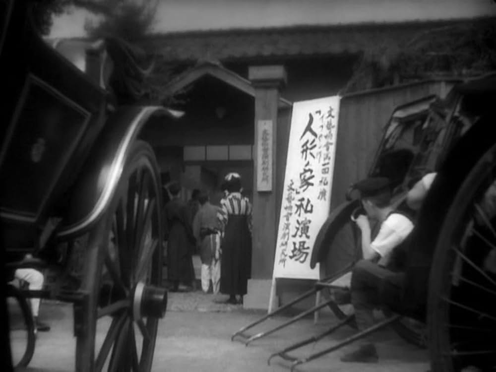 女優須磨子の恋の画像