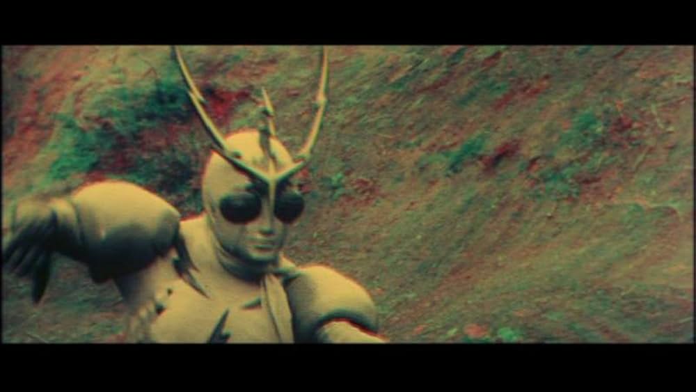 飛び出す立体映画 イナズマンの画像