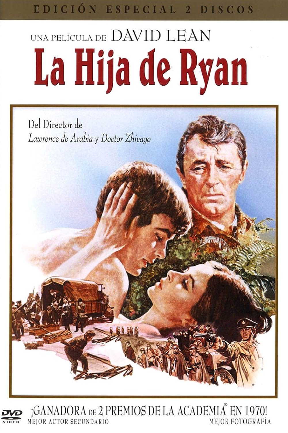 ライアンの娘の画像