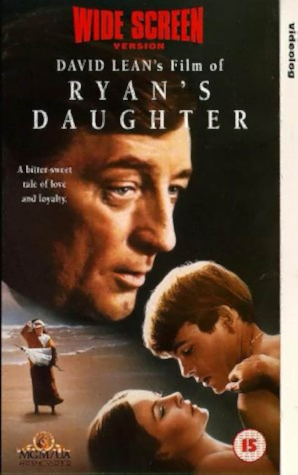 ライアンの娘の画像