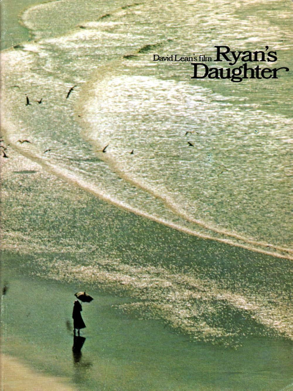 ライアンの娘の画像