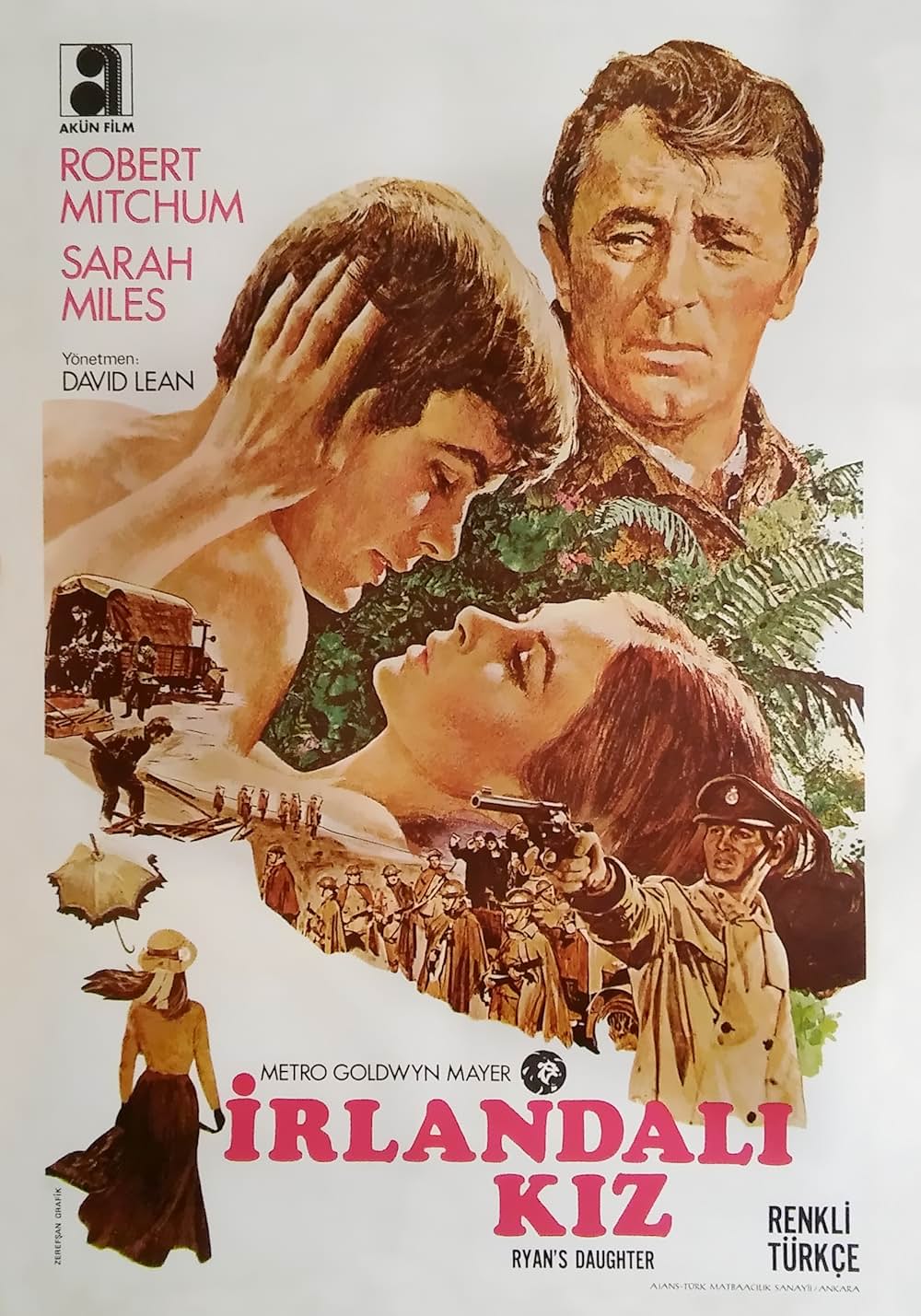 ライアンの娘の画像