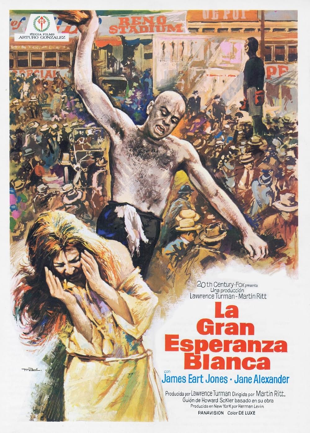 ボクサーの画像