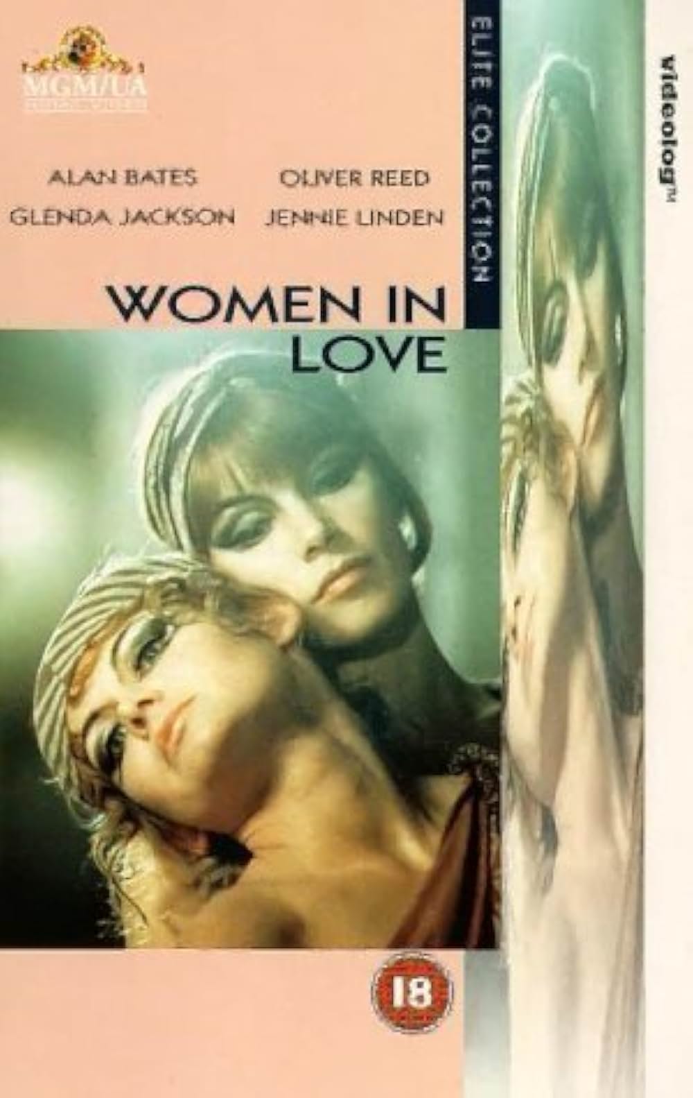 「恋する女たち」の画像