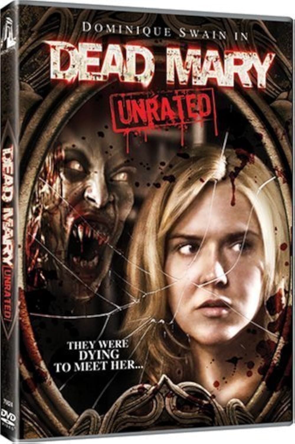 デッド・メアリー 鮮血浴の画像