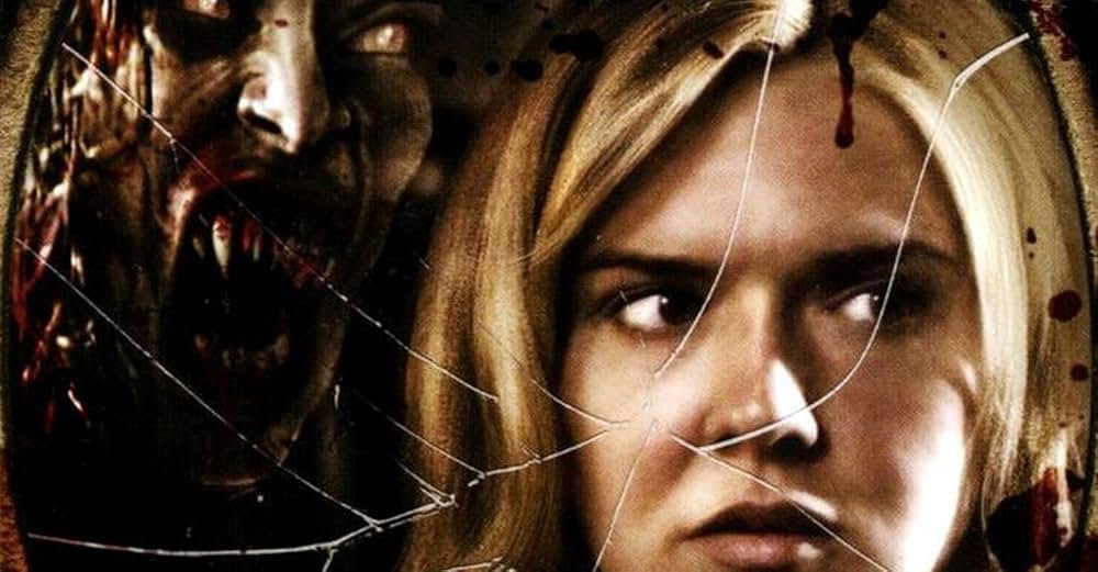 デッド・メアリー 鮮血浴の画像