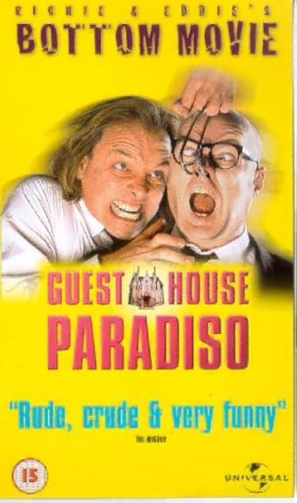 ゲストハウス狂騒曲の画像