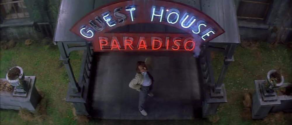 ゲストハウス狂騒曲の画像