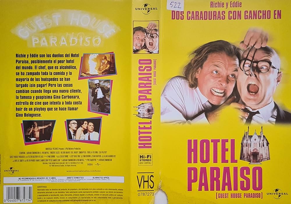 ゲストハウス狂騒曲の画像