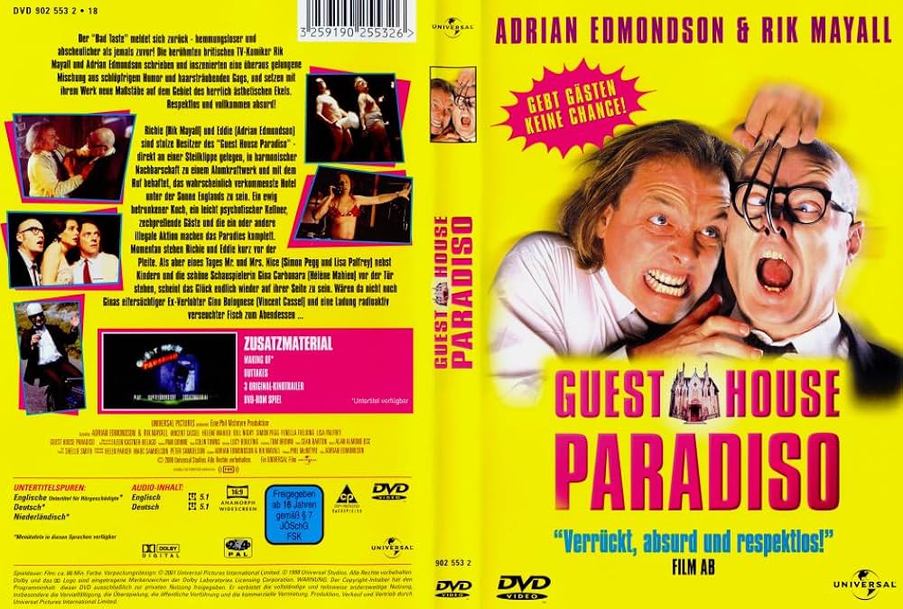 ゲストハウス狂騒曲の画像