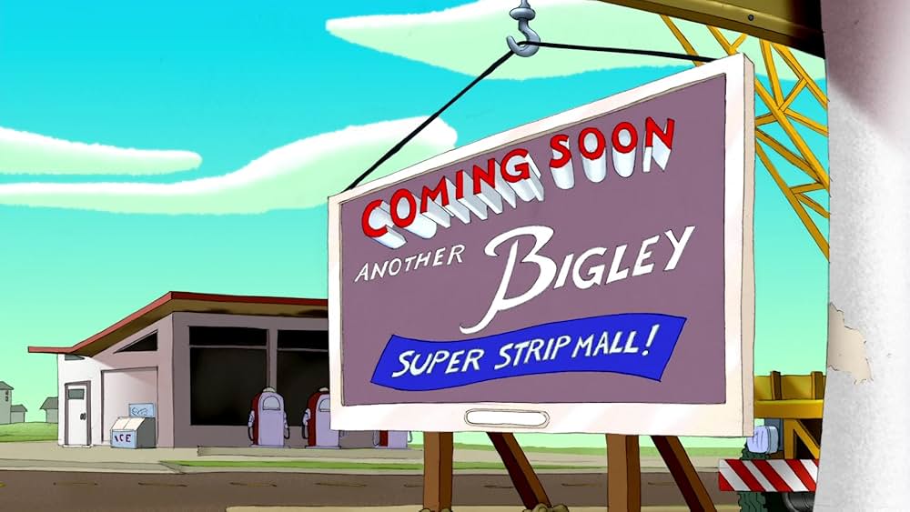 トムとジェリー ジャックと豆の木の画像