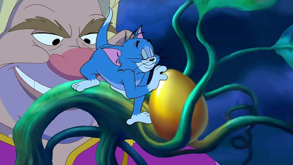 トムとジェリー ジャックと豆の木の画像