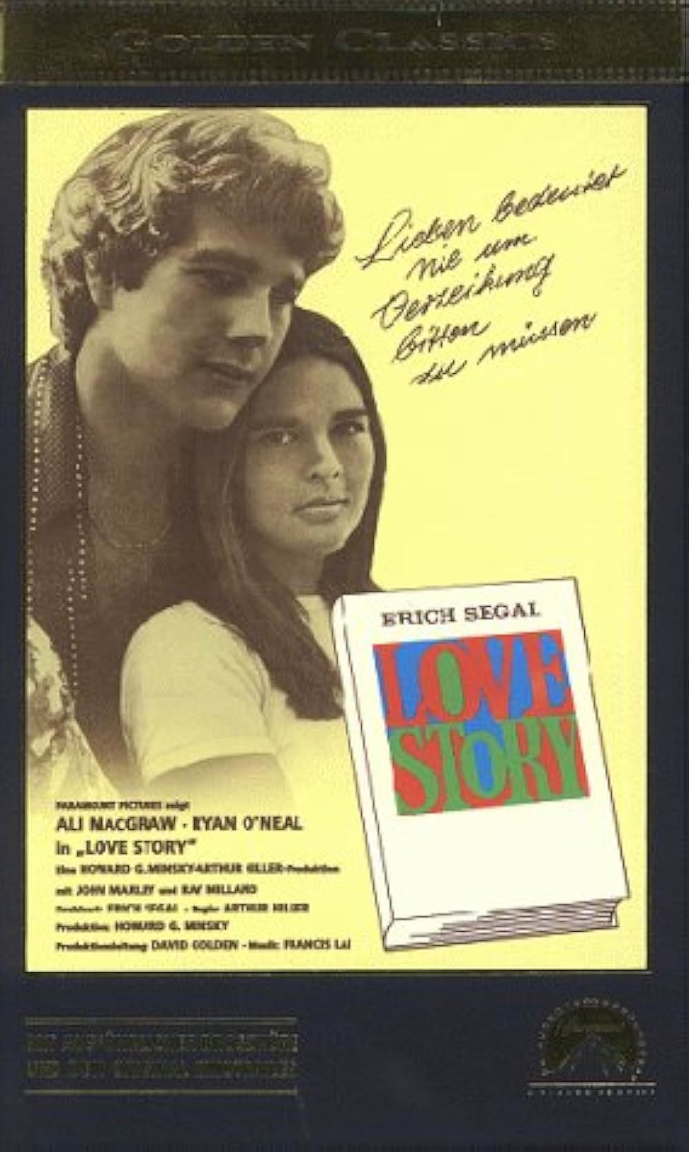 ある愛の詩の画像