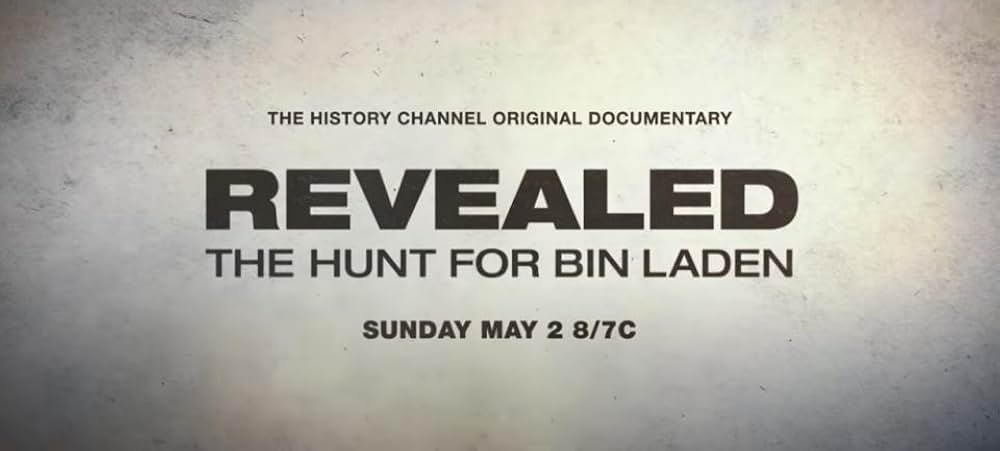 ビンラディン殺害計画の全貌の画像