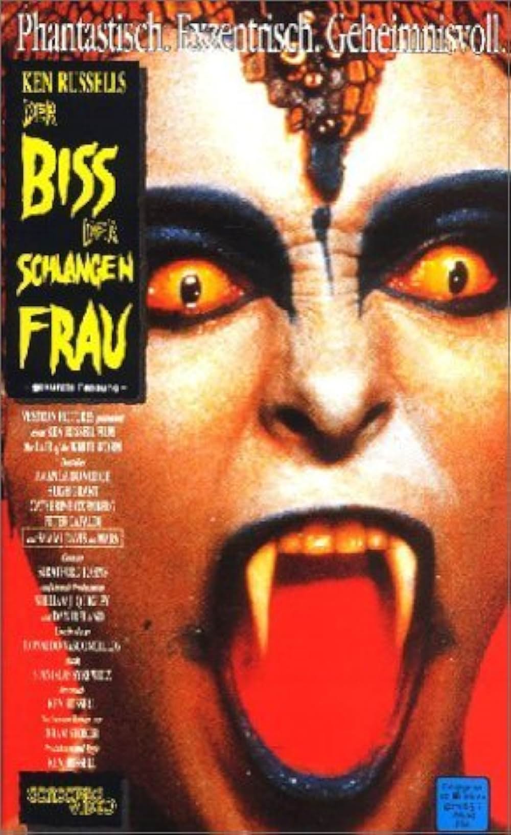 白蛇伝説の画像