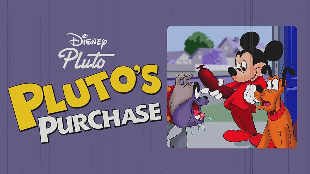 プルートのおつかいの画像